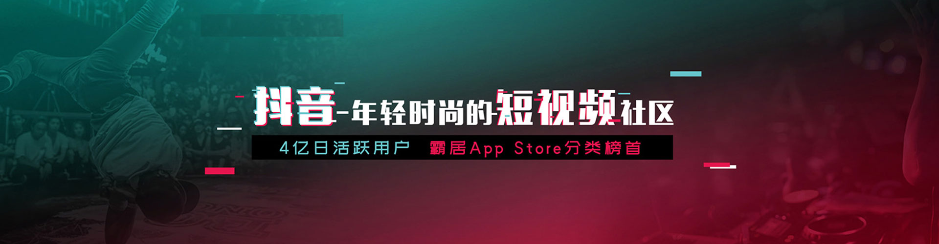 南华谷歌sem